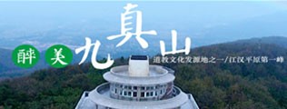 曰曰本老女人逼区